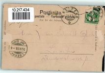 6472 Erstfeld 1899 Künstlerkarte Protestantische Kirche