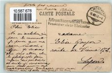 1946 Bourg-St-Pierre 1907 - Monument St. Bernard