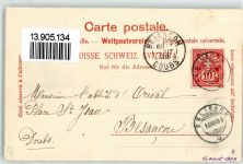 6313 Bad Schönbrunn Menzingen 1899 - Kapelle Zugersee