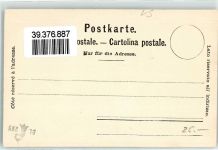 Riffelalp - Matterhorn