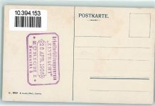 6474 Amsteg - Kerstelenbach Viadukt Gotthardbahn