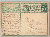 3917 Kippel - Postkarte