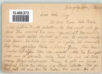 3917 Kippel - Postkarte