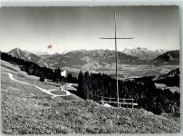 Lütholdsmatt - Gasthaus