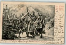 6441 Rütli 192 - Rütlischwur