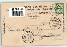 6441 Rütli 192 - Rütlischwur