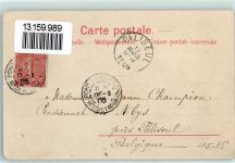 Briefmarken Postkutsche sign Koller Verlag Menke-Huber Lithographie Postkutsche Schweiz 1905 Gebrauchsspuren