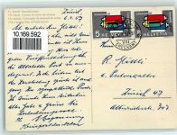 1957 - Historik - 17. Jahrhundert Saumkolonne AK