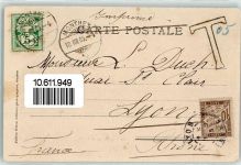 1875 Morgins 1905 - Hotel de la Foret