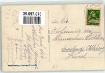 Rhonegletscher - Gletsch Furkastrasse