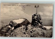 Glärnisch - Glärnischgipfel mit Vrenelisgärtli