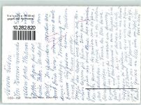 7213 Valzeina - Valzeina gegen den Hochwang Winter