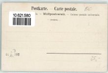 3654 Gunten Künstlerkarte sign.