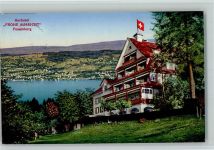8835 Feusisberg 1932 - Kurhotel "Frohe Aussicht" , Verlag Goetz 5713