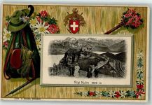 Rigi Kulm 1912 Lithographie / Prägedruck Rucksack Wanderhut Wappen Wanderstock Passepartout Nr.2301