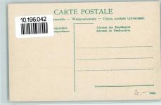 7018 Flims Waldhaus - Casino Wappen