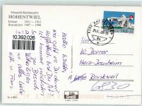 8280 Kreuzlingen - Schaufel Raddampfer Hohentwiel