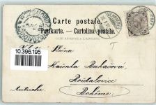 1814 La Tour-de-Peilz 1901 - kirche