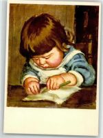 Der kleine Künstler sign. W. Hartung Pro Infirmis Schweiz Künstlerkarte