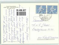 Schwarzenberg - Hotel Matt Haus der Mütter