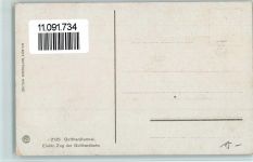 6487 Göschenen - Gotthardtunnel Elektr. Zug der Gotthardbahn