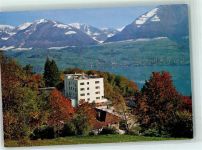 6062 Wilen Sarnen - Hotel Wilerbad