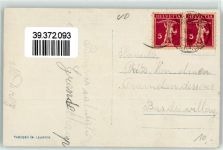 2017 Grandchamp Boudry - Areuse