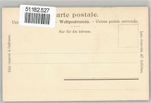 6440 Vierwaldstättersee - Tellskapelle am Vierwaldstättersee