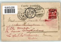 3860 Brünig 1903 - Brünigbahn Passhöhe