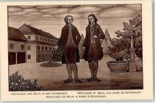 entwertet 1.August Bundesfeier / Pro Patria Schweiz