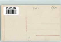 1912 - Zur Erinnerung an den Kaiserbesuch Wilhelm II. Porträt Soldat Fahne