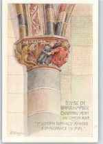 2112 Môtiers NE - Künstlerkarte, Kirchsäule