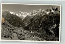 7610 Soglio Foto AK Bergell Bondascagruppe Foto Gaberell