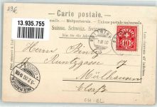 4103 Bottmingen 1900 - Schlosshotel Konzertsaal Ansicht Süden und Norden