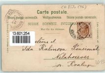 8570 Weinfelden 1898 Lithographie Kirche Schloss Schulhaus Alte Thurbrücke