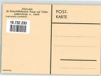 8000 Zürich Künstlerkarte Originalschnitt Linolschnitt Arbeitsstube für körperbehinderte Frauen