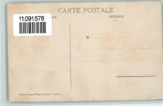 1820 Montreux - Arrivée du train au sommet des Rochers de Naye