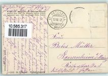 9127 St. Peterzell 1912 - Hauskapelle der ehem Propstei Inneres