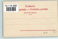 3823 Kleine Scheidegg - Eiger und Mönch