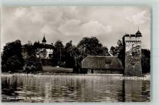 6330 Cham - Schloss St Andreas