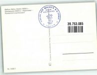 9497 Malbun - Seilbahn Hotel