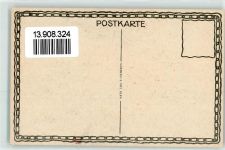 Vermögensabgabe Nein