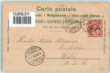 7320 Sargans 1898 Lithographie Hotel Thoma Bahnhof