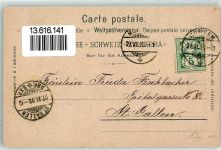 8825 Hütten 1899 Lithographie Sihlpartie Gasthaus Zur Krone Dependance Bären Postkutsche