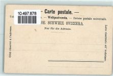 5430 Wettingen - Klosterkirche Inneres