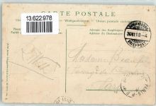 8580 Amriswil Prägedruck Fahne Schweiz Lithographie