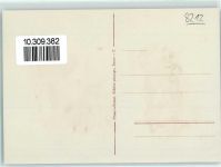 8212 Neuhausen am Rheinfall - Rheinfall