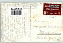 8606 Greifensee - Schwäne Ruderboot