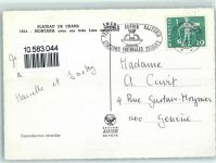 3963 Montana Gebrauchsspuren