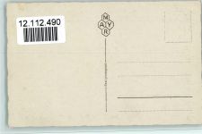 6900 Paradiso - Blühender Baum